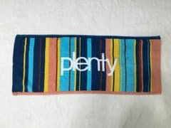 plentyのサムネイル