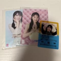 AKB48 長友彩海 グッズセットのサムネイル