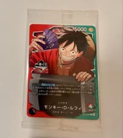 ワンピースカード 一番くじ ルフィ プロモ OP13-001 未開封のサムネイル