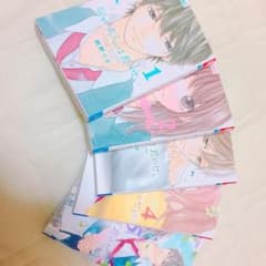 胸が鳴るのは君のせい(全巻)のサムネイル