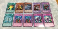 遊戯王 ゲートボールなどのサムネイル