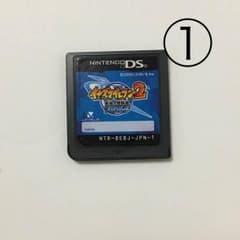 イナズマイレブン2 ブリザード①のサムネイル