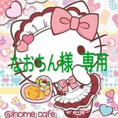 コーチ  トートバック☆値下げしました☆のサムネイル
