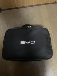 【未使用・純正】BYD EV用ポータブル充電ケーブルのサムネイル