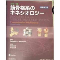 くつしたまる様専用のサムネイル