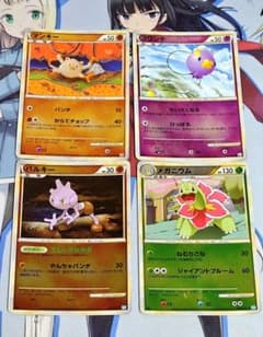 Legend レジェンド ミラー まとめ売り - メルカリ