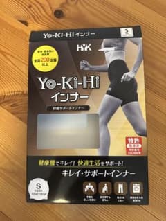 YOKIHI インナー　骨盤矯正　　　　 サイズS 最新版 YOKIHI インナー 骨盤矯正 サイズS 最新版 - メルカリ