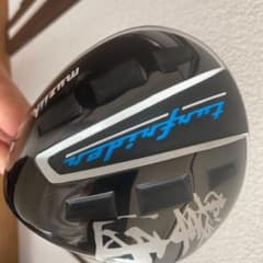 ムジークターフライダーのサムネイル