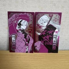 ホタルの嫁入り メタリックカード 特典 - メルカリ