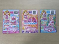 アイカツ トレーディングカード まとめ売りのサムネイル