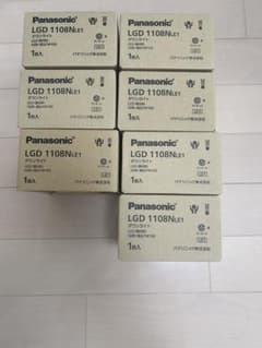 Panasonic LGD 1108NL1E1 ダウンライト 7個セット Panasonic LGD 1108NL1E1 ダウンライト 7個セット - メルカリ