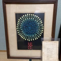 吹田文明　版画　花　1974年　直筆サイン　年代物 吹田文明 木版画 夏の花 額装品 - メルカリ