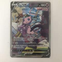 ポケモンカード SR SA ミュウのサムネイル