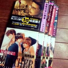 ◎専用出品◎ 漫画10冊のサムネイル