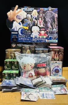 이치 반 쿠지 HUNTER × HUNTER 1 롯트 졸딕 집