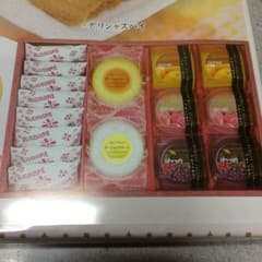 ゼリー & パイ 詰め合わせのサムネイル