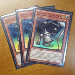 【遊戯王】Kozumo-フェルブランのサムネイル