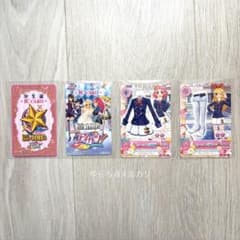 値下げ中【スターライト学園】【学生証IC】アイカツ！ 星宮いちご 北大路さくらのサムネイル