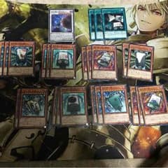 遊戯王 花札衛 カーディアン サイバーエンジェル パーツのサムネイル