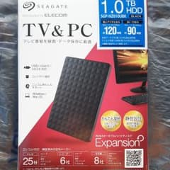 HDD 外付けポータブルディスクのサムネイル