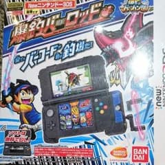 爆釣バーハンターのサムネイル