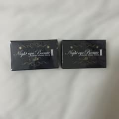 Night eye Beaute II 2個セット - メルカリ