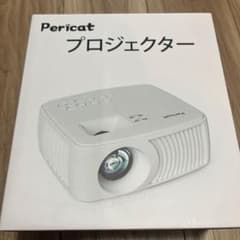 Pericat プロジェクター 本体のサムネイル