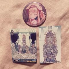 暁山瑞希 特典缶バッジ m12189687904_1.jpg?1730642679