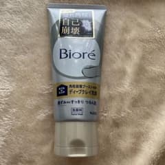 ビオレ おうちdeエステ ディープクレイ洗顔 180g - 4