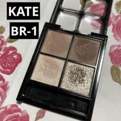 KATE アイシャドウパレット BR-1のサムネイル