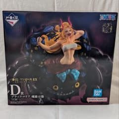 이치 반 쿠지 원피스 EX 악마를 품는 자들 vol.3 D상 블랙 마리아