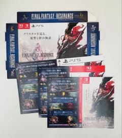 ファイナルファンタジーレゾナンス 箱型ポップ ダミージャケット