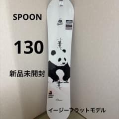 SPOON スノーボード CHARM 130cm パンダ - メルカリ