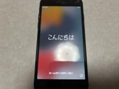 さと様専用 iPhone7 ブラックSIMロックありとゴールドSIMフリーのサムネイル