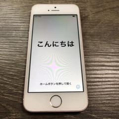 【値下げ】iPhoneSE 32GB ROSEGOLD SIMフリー 82％のサムネイル
