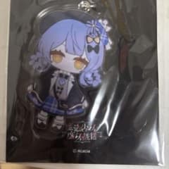 魔法少女ノ魔女裁判 CF アクリルキーホルダー 橘シェリー - メルカリ