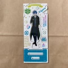 まほやく　くじ　フィガロ　アクスタのサムネイル
