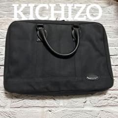 KICHIZO Briefcase, 2-Way, Black, with Shoulder Strap, A4 Size