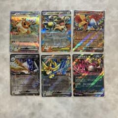 ポケモンカード ex 6枚セットのサムネイル