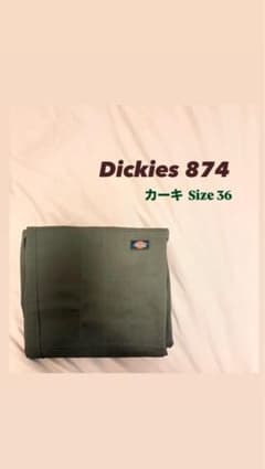 Dickies 874 ワークパンツ カーキのサムネイル