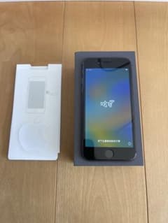 Apple iPhone 8 スペースグレー 本体 訳あり オマケ付き - メルカリ