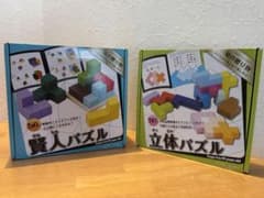 キュボロcuboro basis 知育玩具木製ブロック30個| Buyee日本代购服务