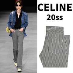 エディ期】CELINE 20ss ヒッコリー フレアデニム 26サイズ 未使用