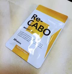 ネット注目‪.ᐟ‪.ᐟ♡Re-CABO(リカボ)糖質利用サプリメント♡のサムネイル