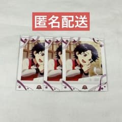 SideM 아스란 BBⅡ세 리메쇼