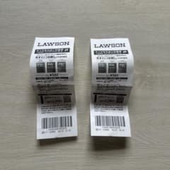 LAWSON サンプルたばこ引換券2枚のサムネイル