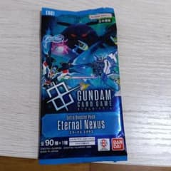 GUNDAM CARD GAME Extra Booster Eternalのサムネイル