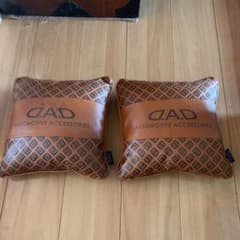 DAD モノグラム　ミニクッション　2個セットのサムネイル