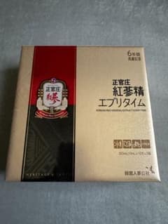 正官庄　エブリタイム　(正規品)のサムネイル