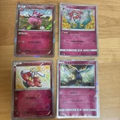 ポケモンカード フェアリータイプ 4枚セット　キラのサムネイル